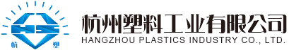 巢湖香楓塑膠助劑有限公司